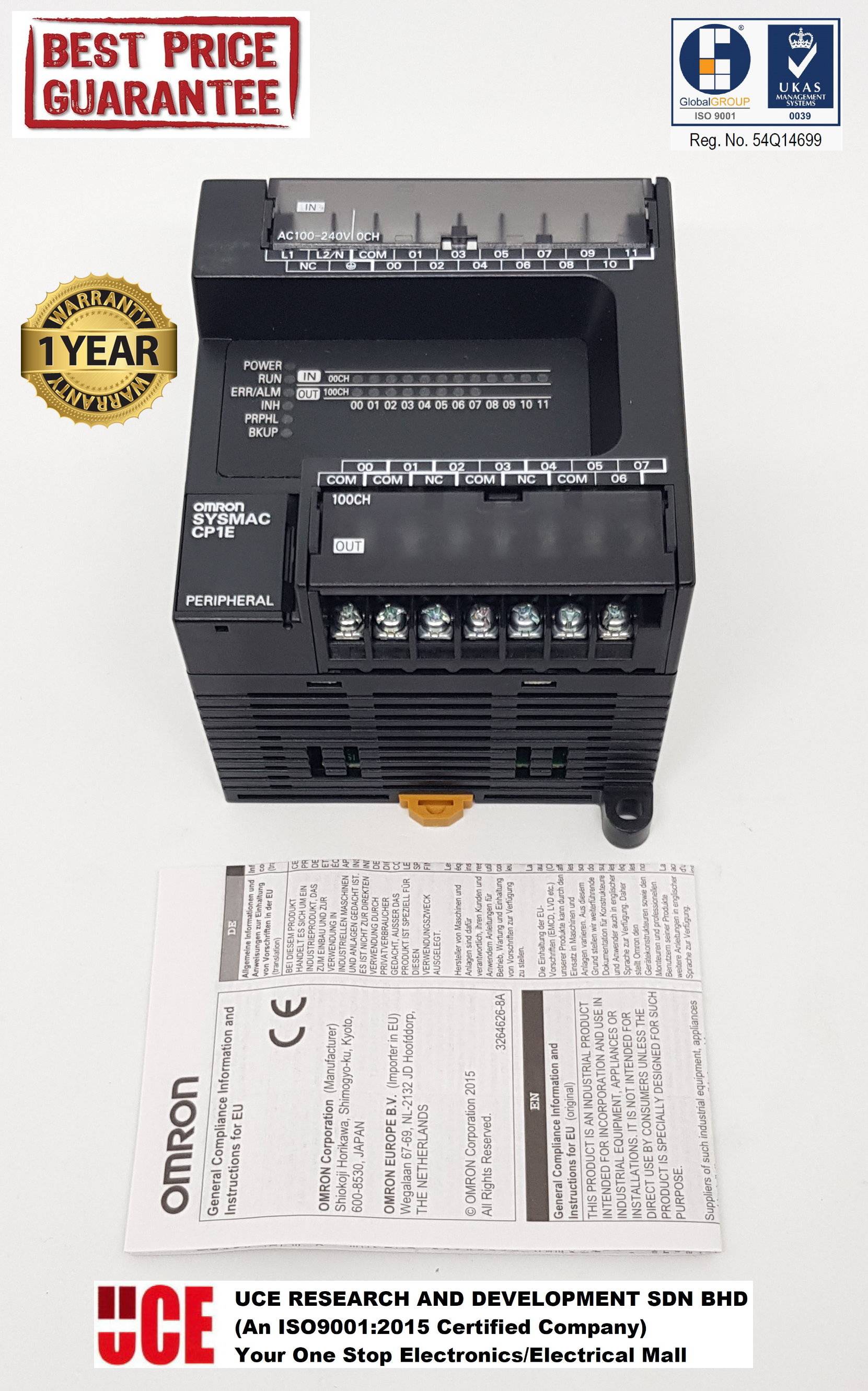 OMRON 20I/O CP1E-E20SDR-A PLC PROGRAMMABLE LOGIC CONTROLLER
